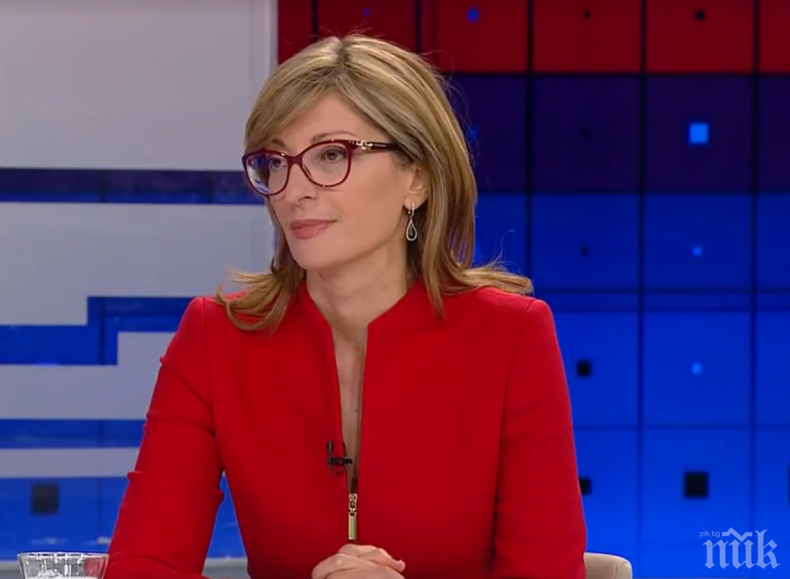 Захариева ще участва в Съвет Външни работи и Съвет Общи въпроси в Люксембург

