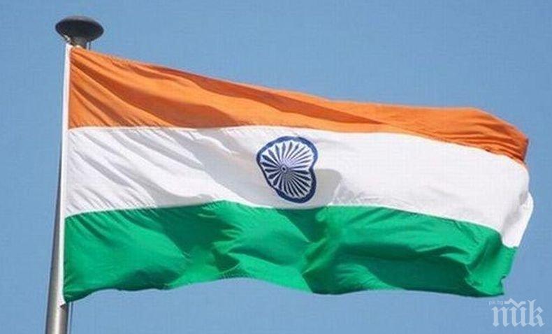 Индия отговори на американските мита и ще спечели 217 млн. долара