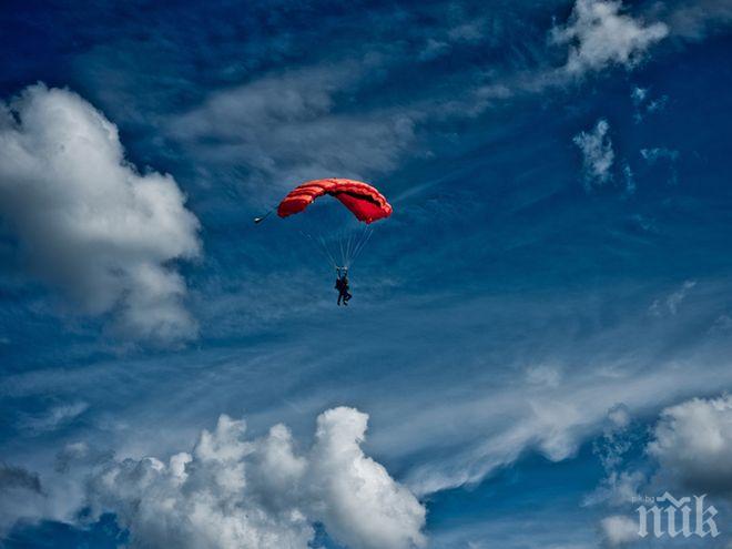 Канадски парашутист загина по време на военно учение край Пловдив