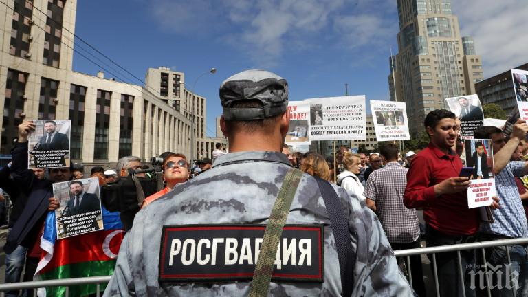 1600 души протестират в Москва срещу полицейския произвол