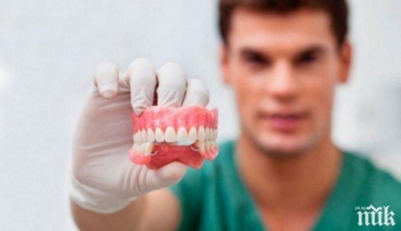 Русенец съди здравното министерство за зъбна протеза