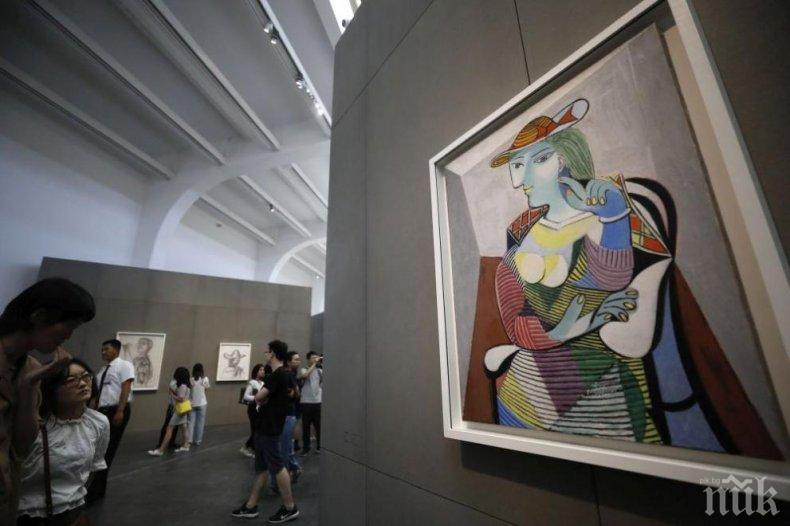 Пикасо превзе Китай (ВИДЕО)