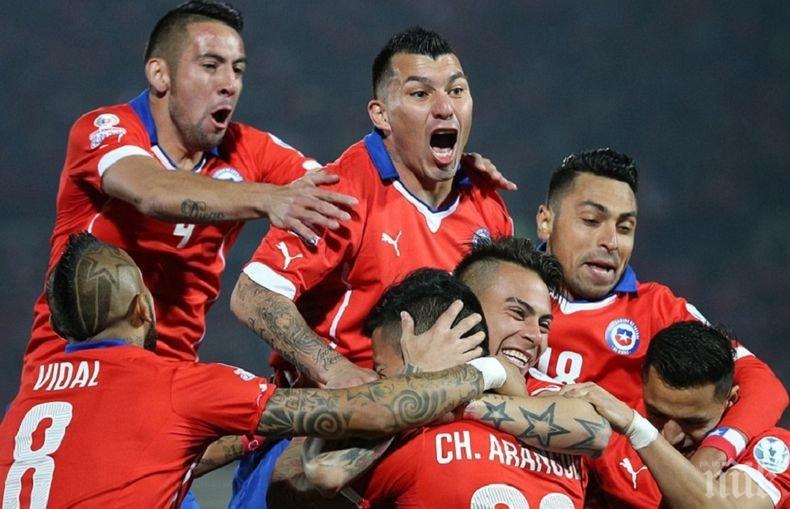 Чили тръгна ударно при защитата на титлата си на Копа Америка
