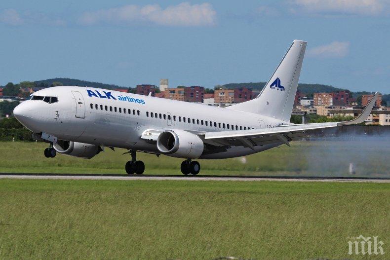 ИЗВЪНРЕДНО: Самолет на българска авиокомпания попадна в силна турбуленция, има ранени (ВИДЕО)