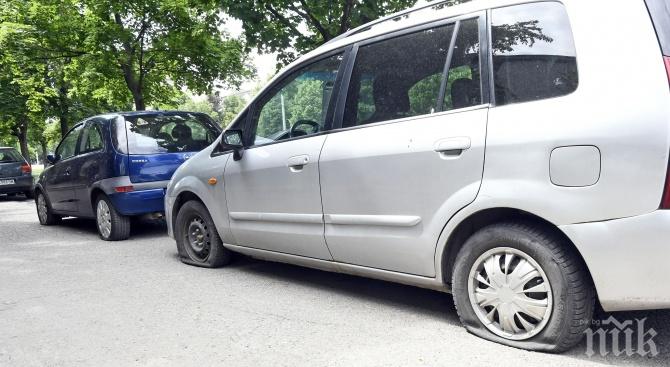 В София отново вилнее убиец на гуми 