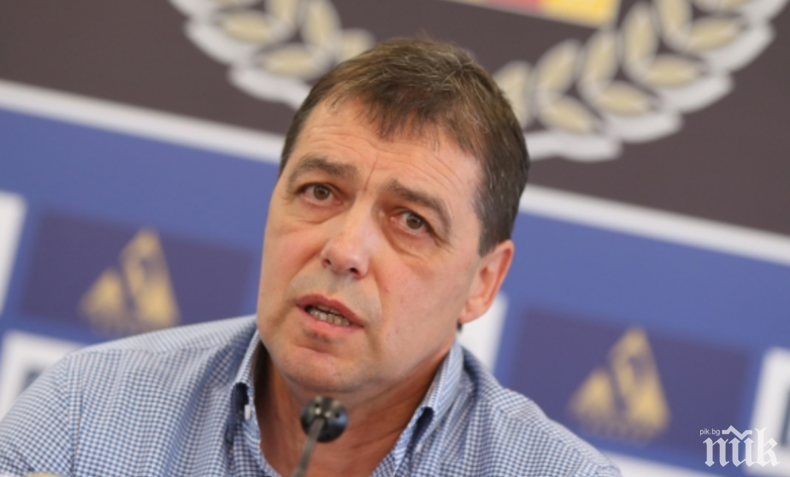 ОФИЦИАЛНО: ДА между сините и чуждестранен страж