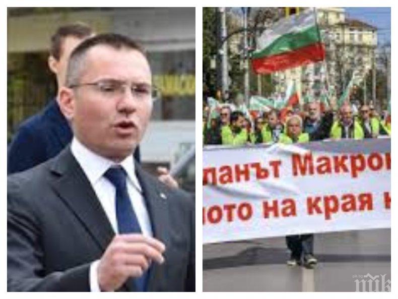 ИЗВЪНРЕДНО В ПИК TV! Ангел Джамбазки събра новоизбраните евродепутати за Пакта "Мобилност"