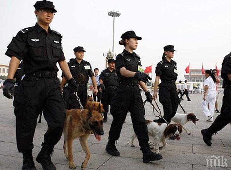 Пекин подкрепя решението на Хонконг да оттегли законопроекта за екстрадицията
