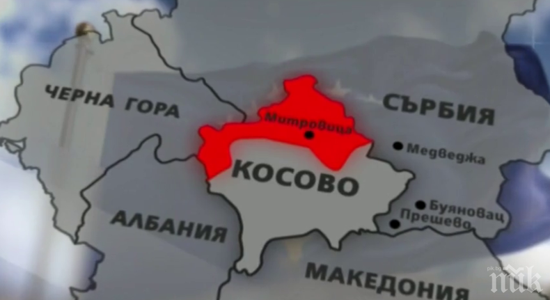 САЩ: Косовският въпрос не е свързан с Босна и Херцеговина