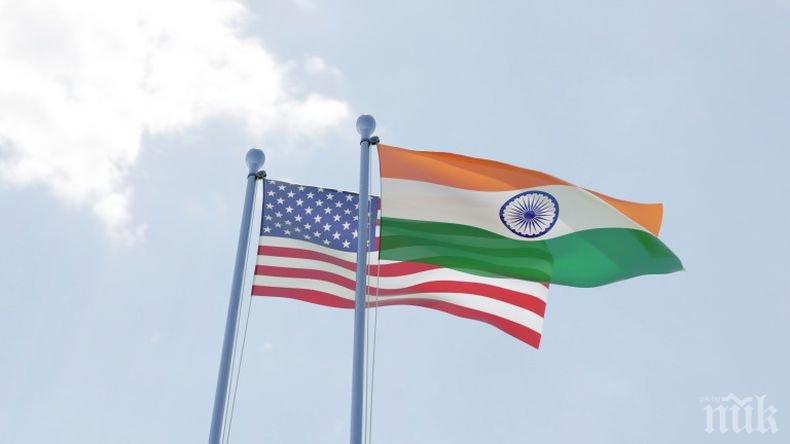 Индия отговаря на САЩ с жестоки мита 