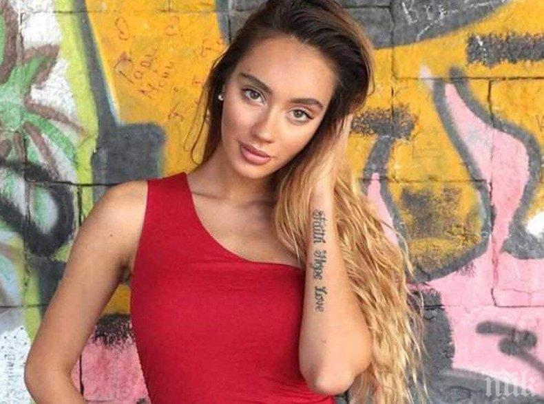 НЕВОЛЯ: Приеха певицата Биляниш в спешното заради калпава боя