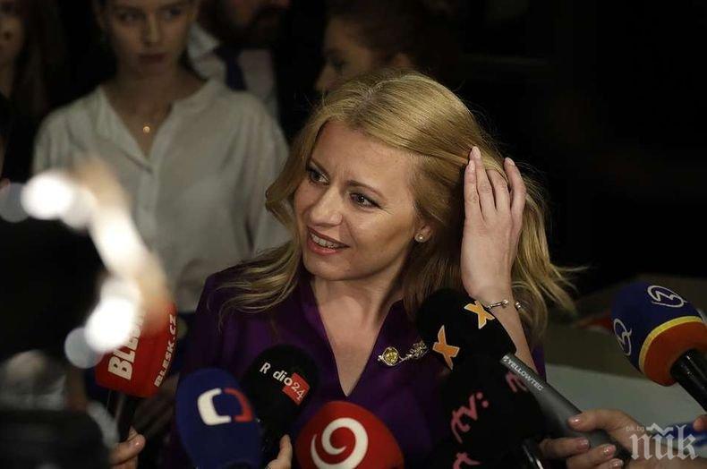 Първата жена президент на Словакия, встъпи в длъжност