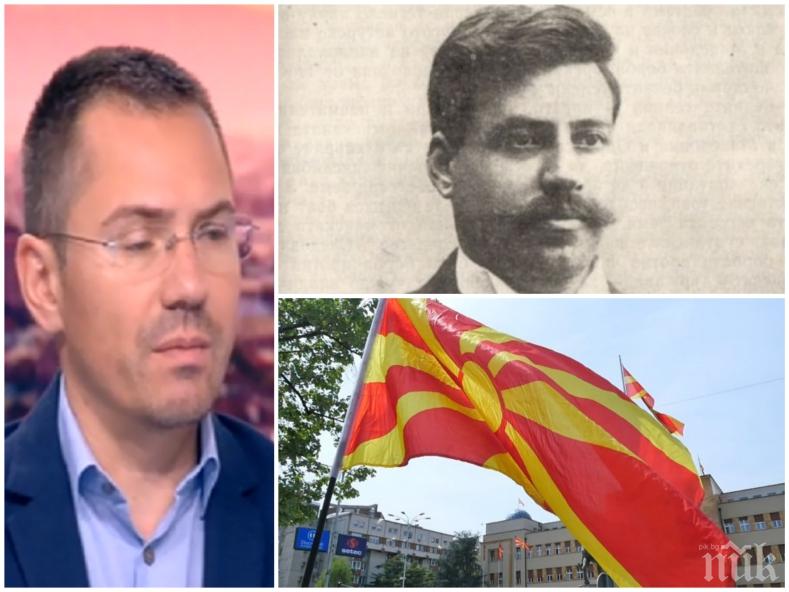 ТЕЖКИ ДУМИ! Ангел Джамбазки размаха пръст - предупреди Северна Македония за Гоце Делчев: Не можеш да променяш историята