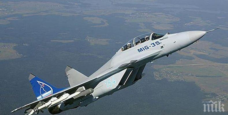 Военно-космическите сили на Русия получиха първите изтребители МиГ-35