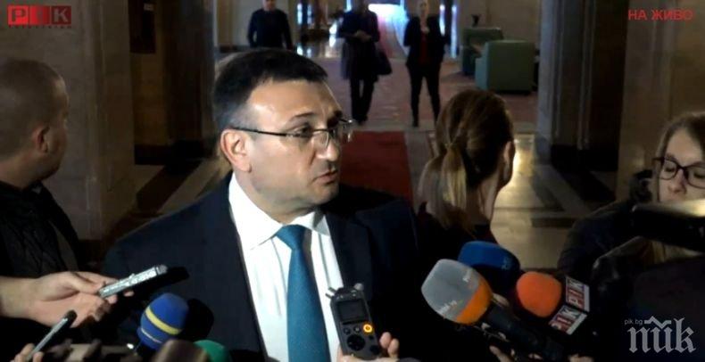 Вътрешният министър разпореди проверка за полицейско насилие над младежи