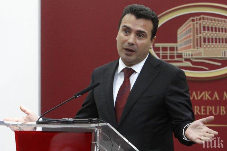 Зоран Заев хвърли бомба: Груевски е избягал от Македония, скрит в багажник