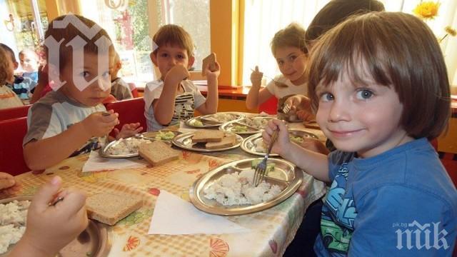 Родители са недоволни от новото меню в детските градини