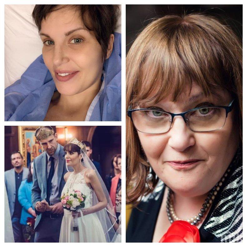 ОГРОМНА ТРАГЕДИЯ: Само месец след сватбата й, ракът погуби дъщерята на Маргарита Петкова

