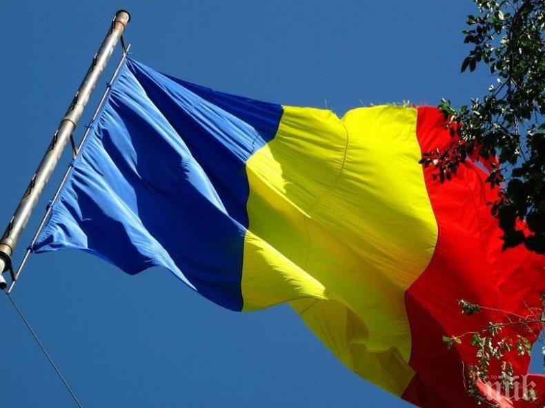 И Румъния се включи в общия хор, обвини Русия в агресивни действия в Черно море