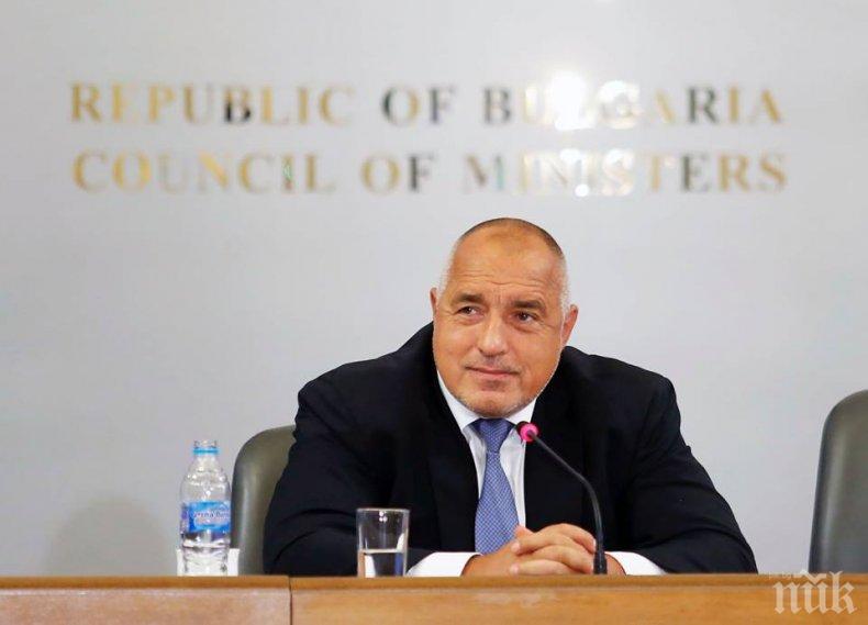 ПЪРВО В ПИК: Премиерът Борисов със страхотна новина за безработицата