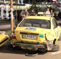 Почина младата жена, сгазена от таксито на 