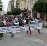 След отказ да блокират магистралата, протестиращите окупираха Областната управа