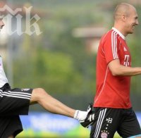 Пеп Гуардиола посрещна с ритник Ариен Робен в лагера на Байерн