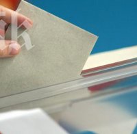 ГЕРБ – Варна подаде две жалби за търговия с гласове
