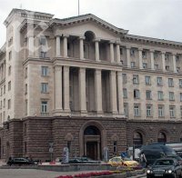 Колоездачи протестират пред Президентството