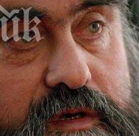 След аутопсията: Причината за смъртта на митрополит Кирил е удавяне