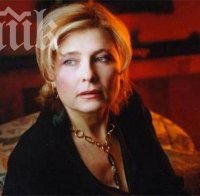 Ало измамници ужилиха Маргарита Михнева с 3 бона

