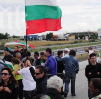 Скандал между протестиращи и полиция в Пловдив