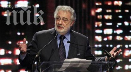 пласидо доминго приет болница белодробна емболия