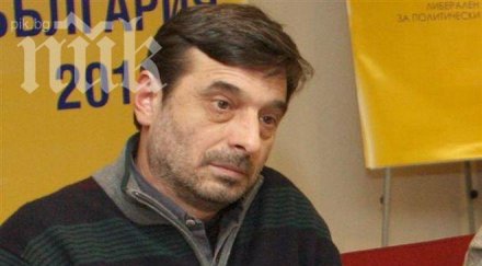 димитър манолов попитахме структурите поискаме внс