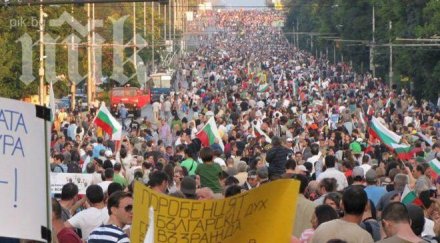 хиляди били протестиращите цариградско шосе снощи