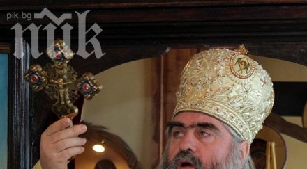 митрополит кирил починал хипотермия