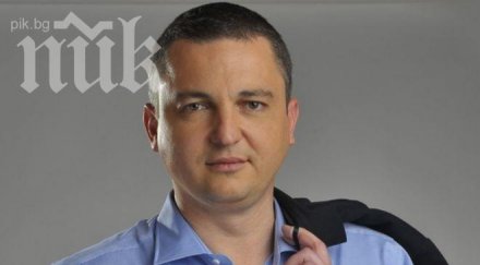 портних поведението парламента дребнаво разрез конституцията