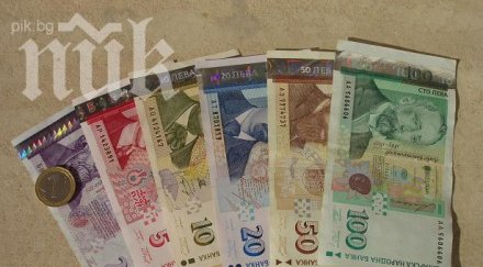 искат 2000 запиша сина ясла