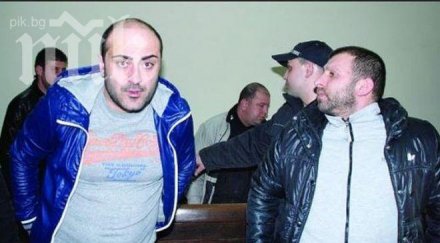 затвор обирджиите бившия министър делян добрев