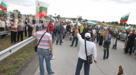протестът пловдивчани премина без блокада автомагистрала тракия