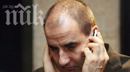 цветанов подслушва отцепниците герб