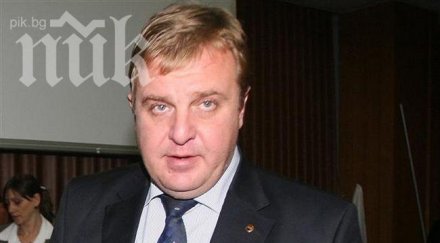 каракачанов смяната конституцията приоритет