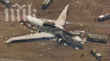 съвпадение прокоба ици свалила боинга сан франциско