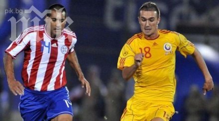 румънски национал отказа рита бербатов фулъм