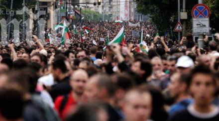 реформаторският блок протестa творим история говорят заговор