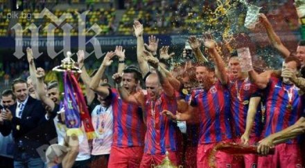 стяуа спечели суперкупата румъния