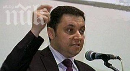 рзс искат касиране вота турция