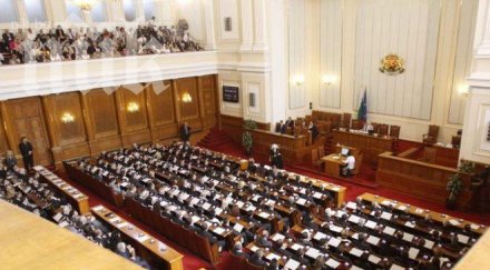 краха парламента депутати герб въртят частен бизнес