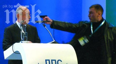 атентаторът доган отива съд опит умишлено убийство