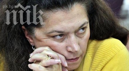 сестрата илияна йотова оглави здравната каса обновена